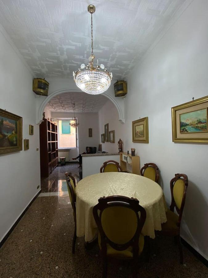 La Palma Di Rafe Apartment *
